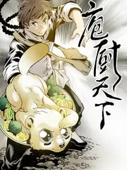木吉他的夏天