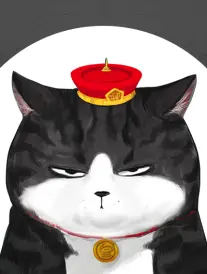 纸鸢与刀