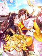 旧物修复室